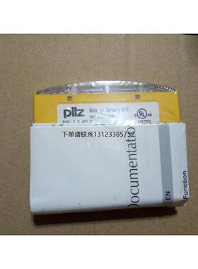 询价全新原装正品PLLZ皮尔兹PSSU E F PS 312190