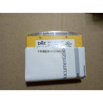询价全新原装正品PLLZ皮