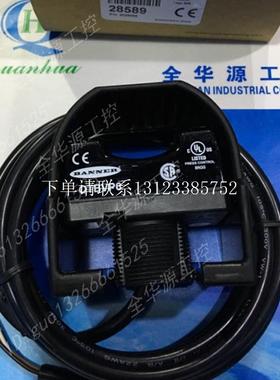 {银河工控}询价OTBVP6 QS18VN6FF100 QS18VN6AF300 QS18VP6AF