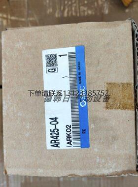 询价日本SMC减压阀AR425 AR435 AR625 AR635-02 03 04 06 P B G B