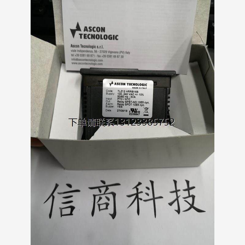 询价意大利ascontelogic