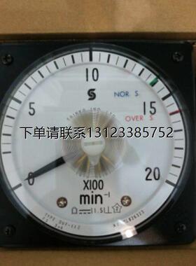 询价TOYO KEIKI东洋计器转速表DVF-IIZ FS3mA 0~2000现货