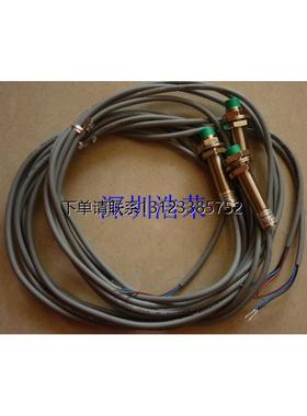 询价FOTEK台湾阳明全新原装PM12-02N PM12-02P PM12-04N PM122-04