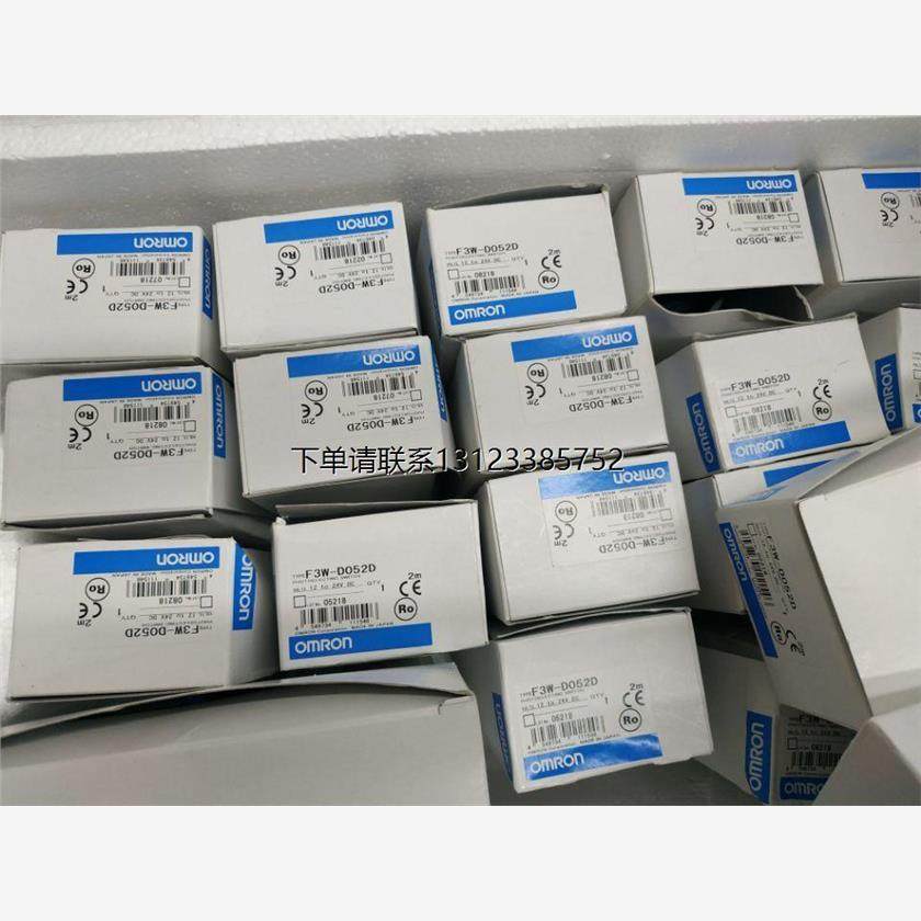 询价Omron欧姆龙光幕F3W