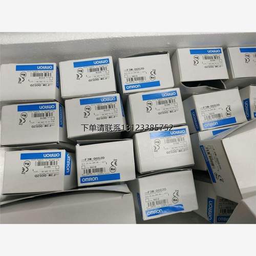 询价Omron欧姆龙光幕F3W