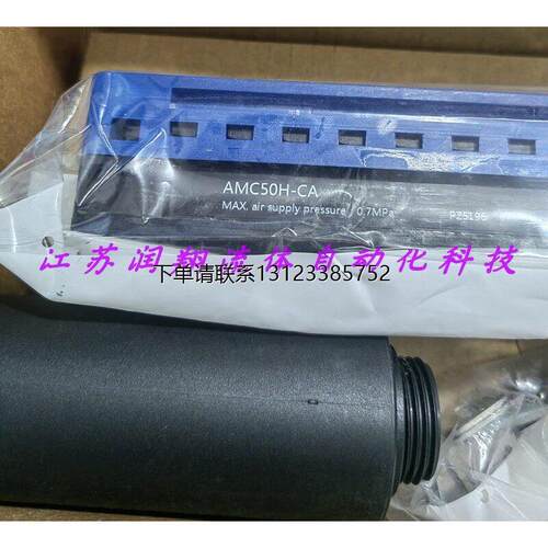 询价AIRBEST阿尔贝斯大流