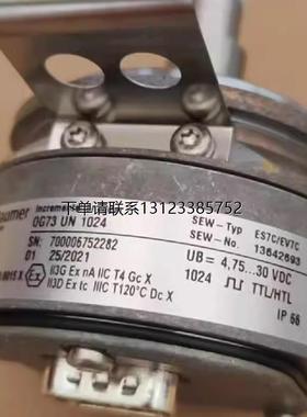询价德国SEW编码器EG7C OG83 UN 1024原装正品