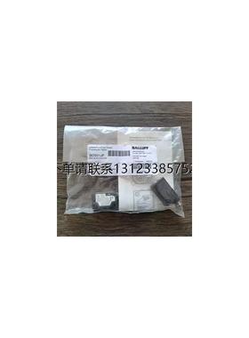 询价全新原装正品 巴鲁夫 BOS01JP 传感器 BOS 5K-PU-LX10-S75 现