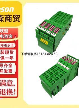 询价IB IL 24 DI 32/HD-PAC数字量模块 IB IL 24 FLM-PAC现货咨询