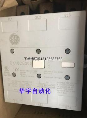 询价原装正品GE通用接触器CK10CE300 CK10CE311N
