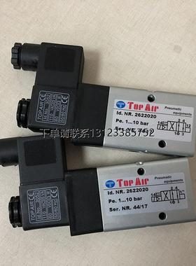 询价原装正品台湾TOPAIR 2622020 110VAC 电磁阀询价议价