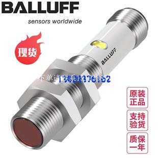 {银河工控}询价德国BOS RS10 BOS01TW现货 12M