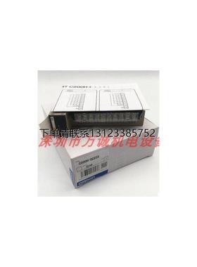 询价欧姆龙PLC C200H-IA122 IA221 IA222 IA121 全新