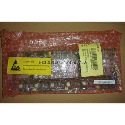 询价3BSE0049R2DCS-PIN8A