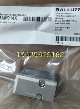 询价原装BALLUFF巴鲁夫BTL5-M-2814-1S BAM014K现货位移位置指示