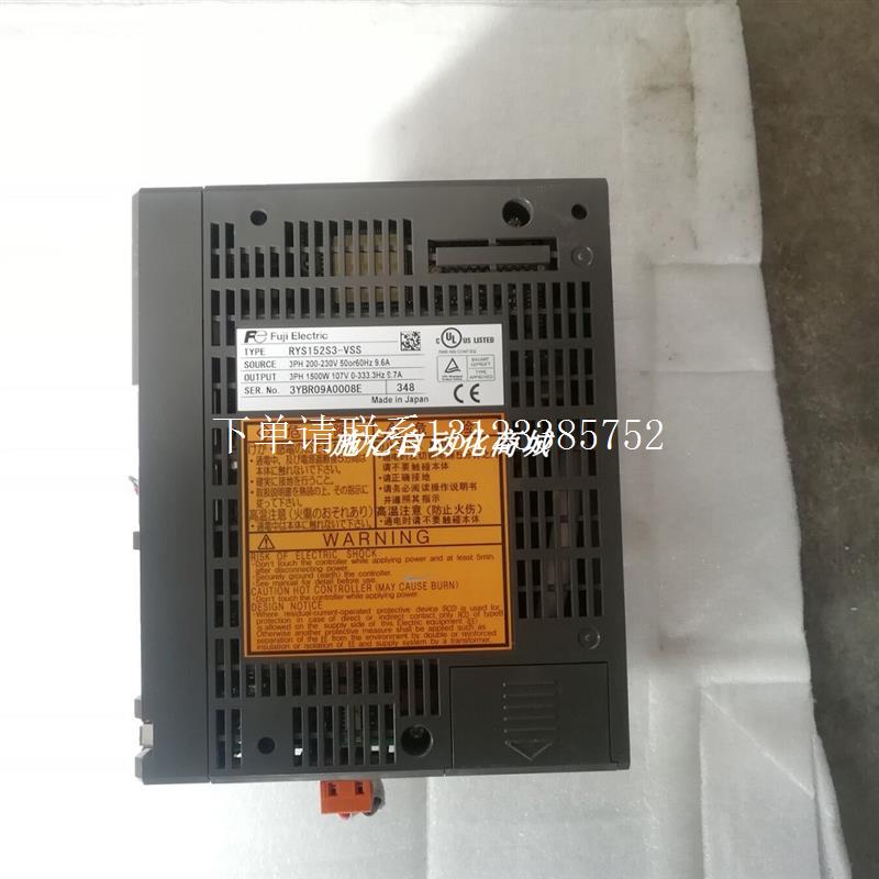 {银河工控}询价GYC101DC1-CB-B伺服电机RYS402S3-LPS