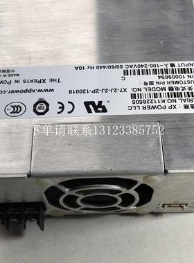 {银河工控}询价XP 电源模块型号 fleXPower X7-2J2J2P-120018  九