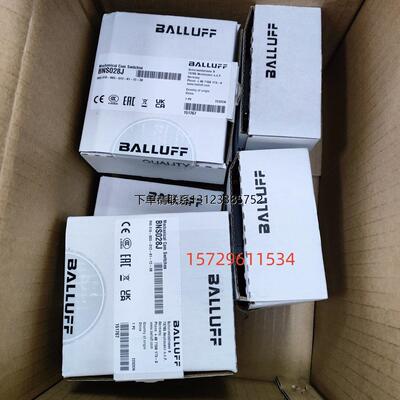 询价巴鲁夫行程开关BNS02