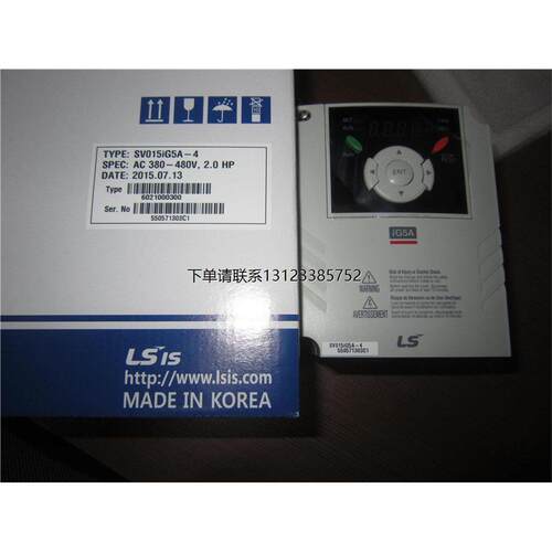 询价议价LS变频器SV110i