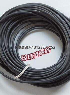 询价SICK施克DOL-1204-G20MC西克连接线传感器电缆6034750