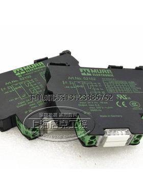 询价52102 进口穆尔 MURR 耦合继电器 Art.No. 52102 现货