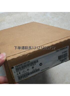 询价TSXDSY16T2 TSXSCY21601  施耐德PLC 原装现货
