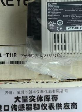 询价现货全新KEYENCE日本基恩士控制器 SL-T11R SL-R11  SL-U2