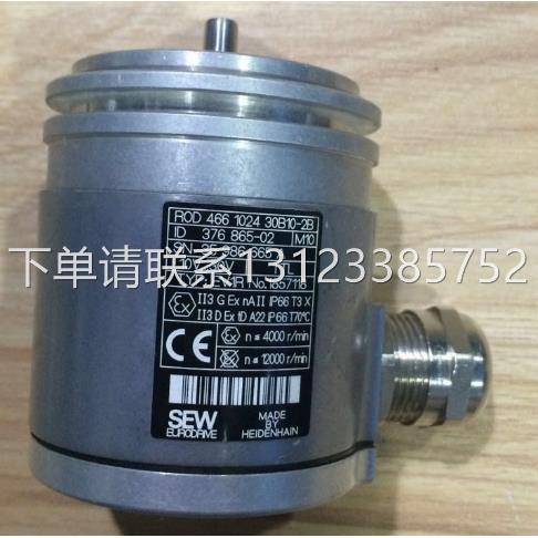 询价EV1R 1857118 SEW编码器