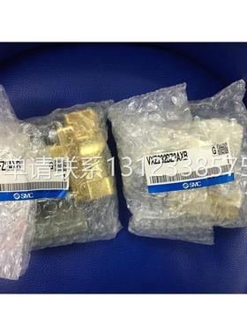 全新原装正品SMC电磁阀 VXZ242FZ2AXB/FG VXD252LZ2AXB 现货询价
