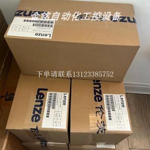 变频器实拍库 Lenze {银河工控}询价ECSEM032C4B ECSEM048C4B