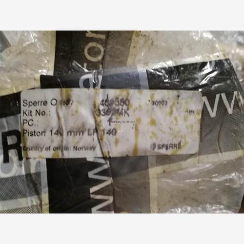 询价SPERRE活塞 PISTON 140MM LP140 480580 3361MK