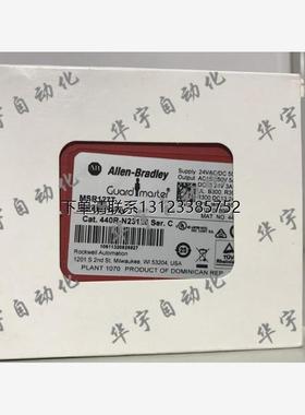 询价440R-N23126 AB Allen-Bradley安全继电器 MSR127T 24VDC/AC