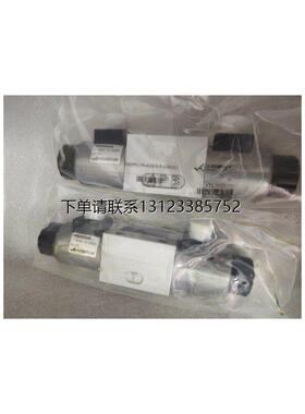 询价万福乐原装正品阀门WDMFA06系-WDPFA06系