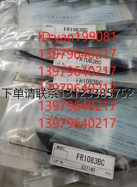 询价议价    竹中 TAKEX 光纤传感器  FR1083BC 全新正品