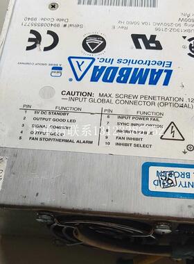 {银河工控}询价LAMBDA UltraFlex电源 UBK13GZ-2156 二手 质量保