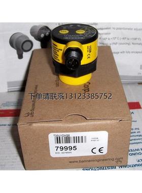 询价全新原装美国邦纳BANNER超声波传感器T30UXDA