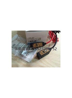 询价原装正品欧姆龙光电开关E3S-2E41/2LE41/2DE41 E3S-2E4/2LE4/