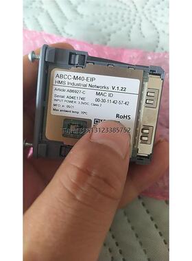 询价ABCC-M40-EIP力士乐通讯模块AB6927-C  Anybus转换器阿特拉斯