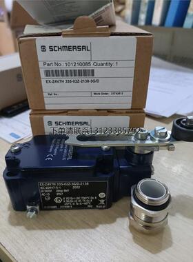 询价EX-Z4V7H 335-02Z-2138-3G/D施迈赛安全开关全新原装正品现货