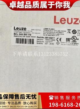 {银河工控}询价BCL248I SM110光通讯红外通讯DDLS 548i 200.3L DD