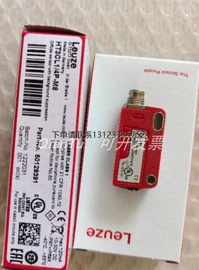 询价50137813 ODS9L2.8/LA6-450-M12 劳易测传感器 全新现货 议价