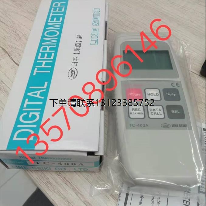 询价特价  莱茵便捷式测温仪TC-400A/KF01A/KF02A/KF18A探头 全新