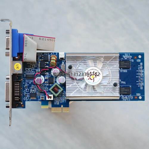 询价SFPX8400G512M旌宇