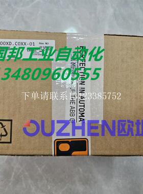 {银河工控}询价现货 奥地利80SD100XD.COXX-01全新原装80SD