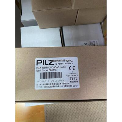 询价德国原装全新PILZ开