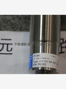 询价EGE传感器IGMF 008 GOP P30709