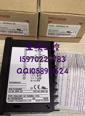 询价议价  神港 温控器 BCS2R00-00 , BCR2R00-00  原装现货