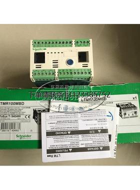 询价LTMR100MBD 全新原装施耐德电机保护器 LTMR08MBD 现货