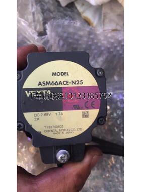 询价VEXTA驱动器电机ASM98MCE-N5  ASM98MC-N5 ASM98AA-T7.2