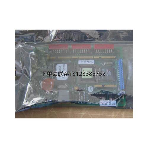 询价全新原装正品进口